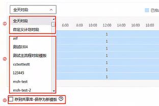 本赛季至今多次砍下40+的球员：亚历山大、库里、东契奇、字母哥